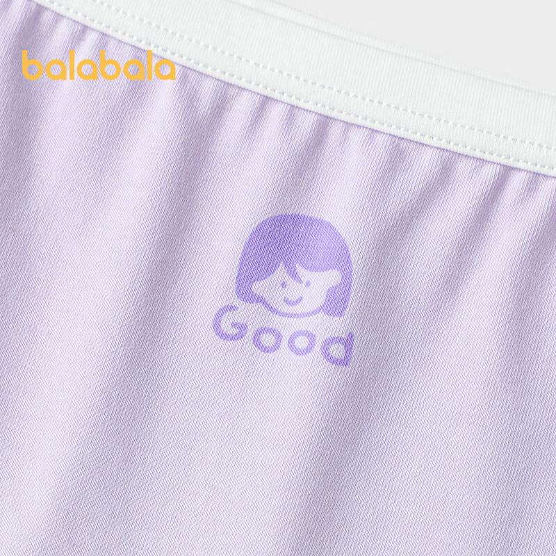 Balabala Girls' Boxer Briefs 3-Pack
