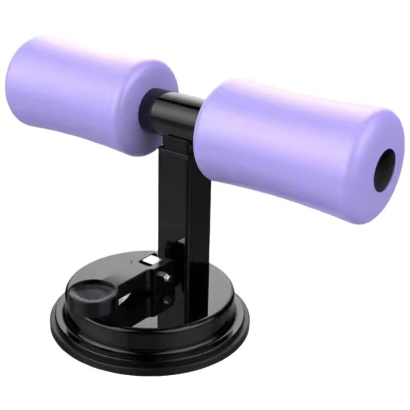 WEZHO Sit-Up Assistant