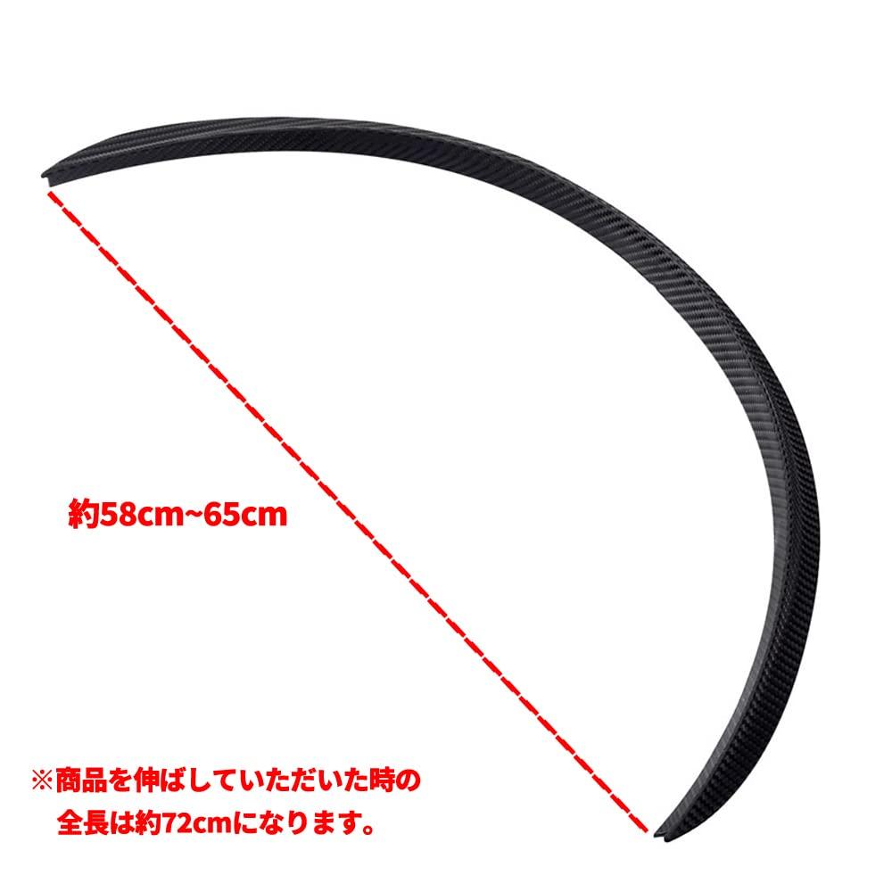 Wellvie Classy Universal 65cm Carbon Fiber Fender Curved Mudguards for Rear and Front Custom Exterior Parts of Overfenders, Lips, Use, (Set 4)