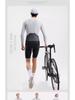 EVR Tech Men's Long Sleeve Cycling Jersey - Moisture-Wicking, UV Protection, Spring/Summer Road Bike Top