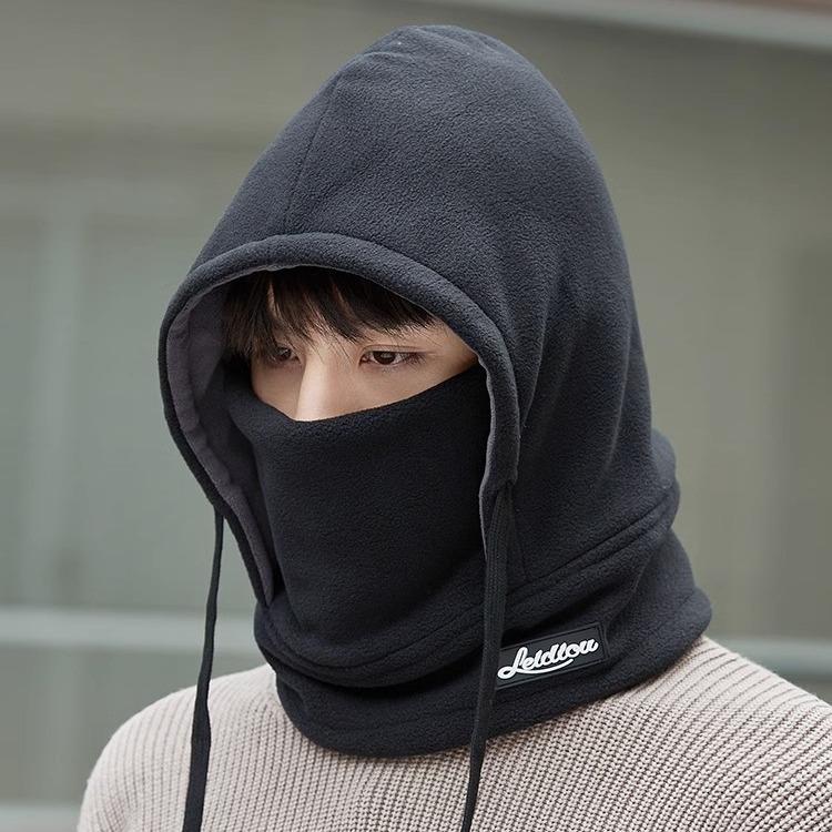 Windproof hat for men and women, winter cycling, warm face mask, ear protection, neckband, headband, cycling, cold protection