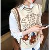 Retro Embroidered Style Knitted Vest Women's Round Neck Knitted Pullover Sleeveless Top Thin Sweater Commuting Casual Autumn