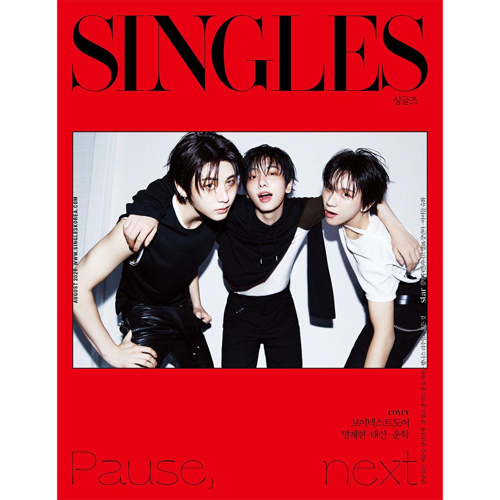 Pre-ordina Singles Magazine Agosto 2026 Copertina BOYNEXTDOOR