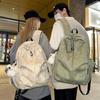 Schoolbag new vertical zipper fashion backpack large capacity lightweight travel backpack junior high school student schoolbag