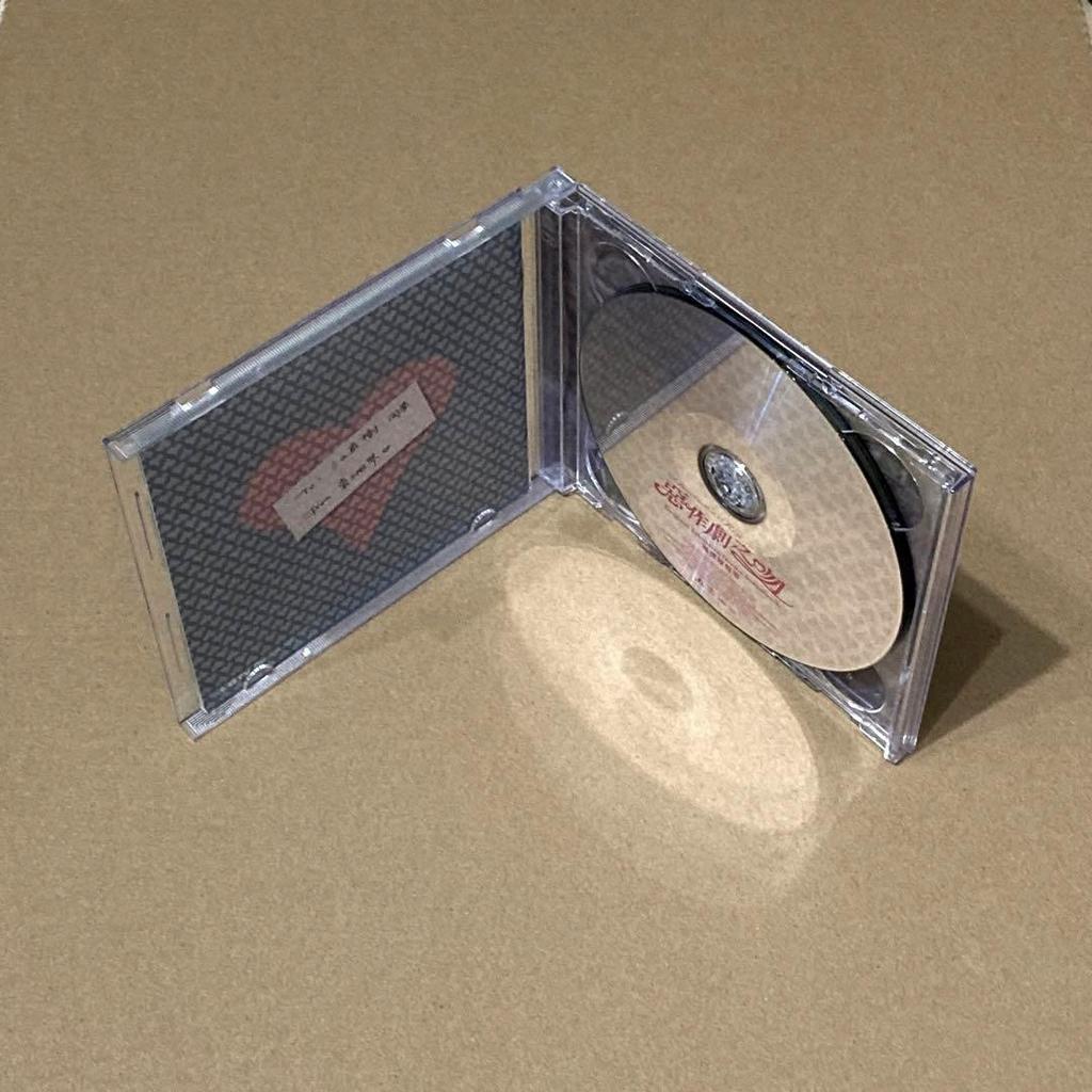 [USED] Itazura na Kiss CD+DVD Taiwanese Drama Soundtrack with Obi