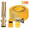 High-Pressure Brass Water Hose Garden Hose Nozzle Watering Hose Sprayer Flower Watering Garden Car Wash Tool Long Handle Spray