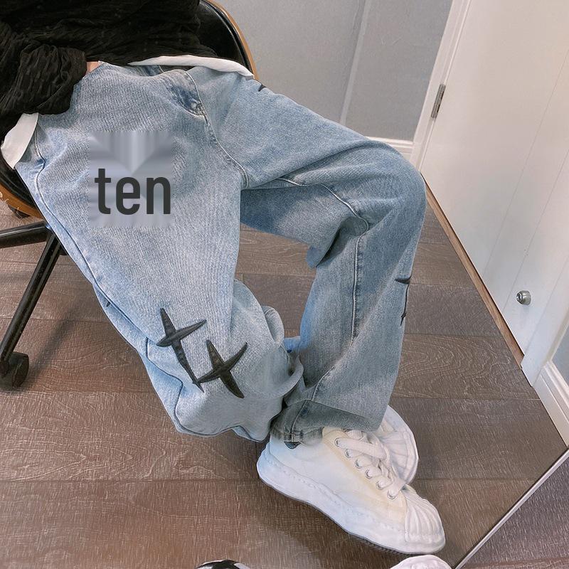 Men's Wide-Leg Loose Jeans - Korean Trend, Spring/Autumn 2026 Cropped Pants