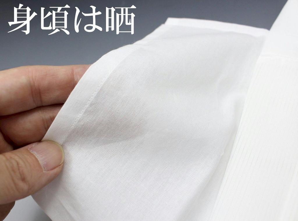 Kimono Made in Yukata Slip Sizes Yukata Underwear [Asakusa Market] [Summer, Japan] [Women's] (4 Available!) Women's (JP, Alphabet, M, White)