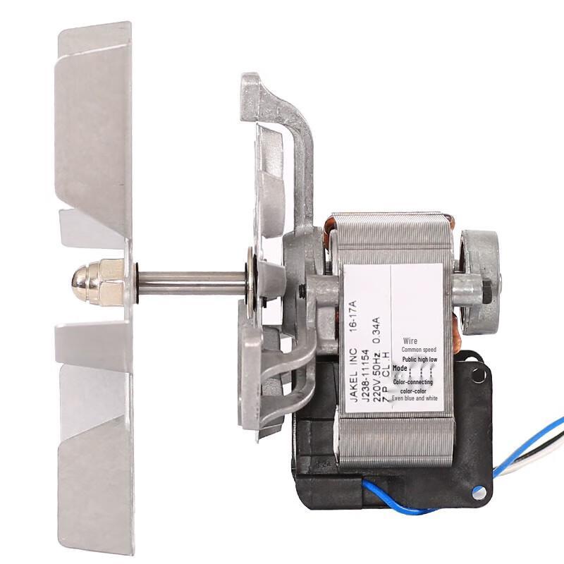 Xingxuan J238-11154 High-Temperature Dual-Speed Fan Motor