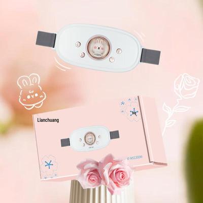 LIAN MenGTU Warm Palace Waist Massager CN Plug (adapter Included)