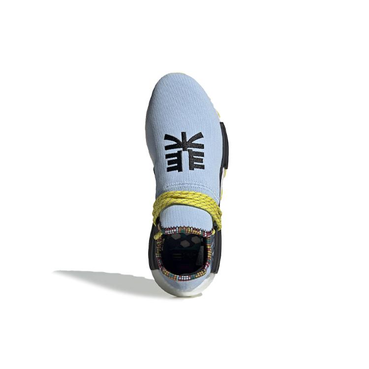 New Adidas Originals Nmd Hu Pharrell Inspiration Pack Clear Sky EE7581