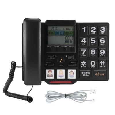 Ev Telefonları