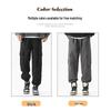 Jeanswest Men's Casual Drawstring Cargo Pants