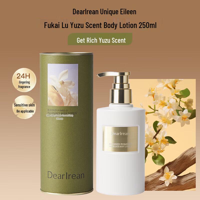 Dear Irean Fukai Lu You Scented Body Lotion