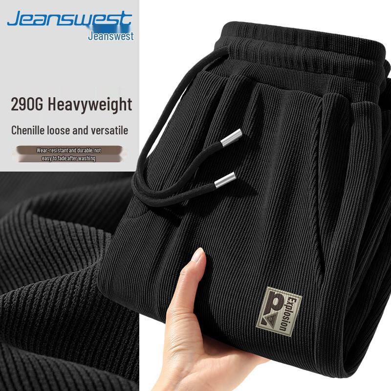 Мужские вельветовые брюки прямого кроя Jeanswest 4XL