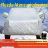 Mazda Atenza All-Weather Car Cover: Sun, Rain, Dust, Heat Protection.