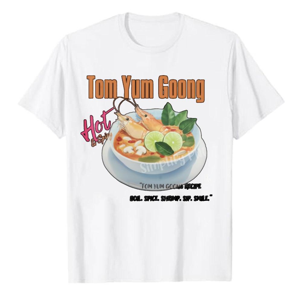 Tom Yum Goong Thai Food Aquarell T-Shirt für Unisex Damen Lässig Kurzarm Rundhals Entspannte Passform Hochwertige Baumwolle Oberteile T-Shirt