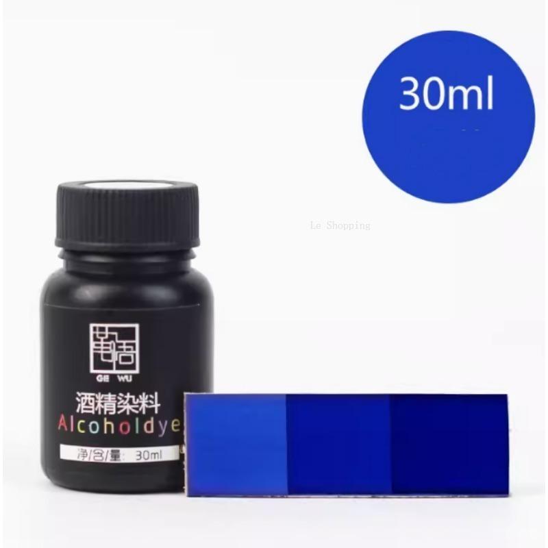 30ml Leather Alcohol Dye Containing Gold Solid Color Dye Handmade DIY Plant Tanning Bag Clothes Tintage Leather Art Pigment