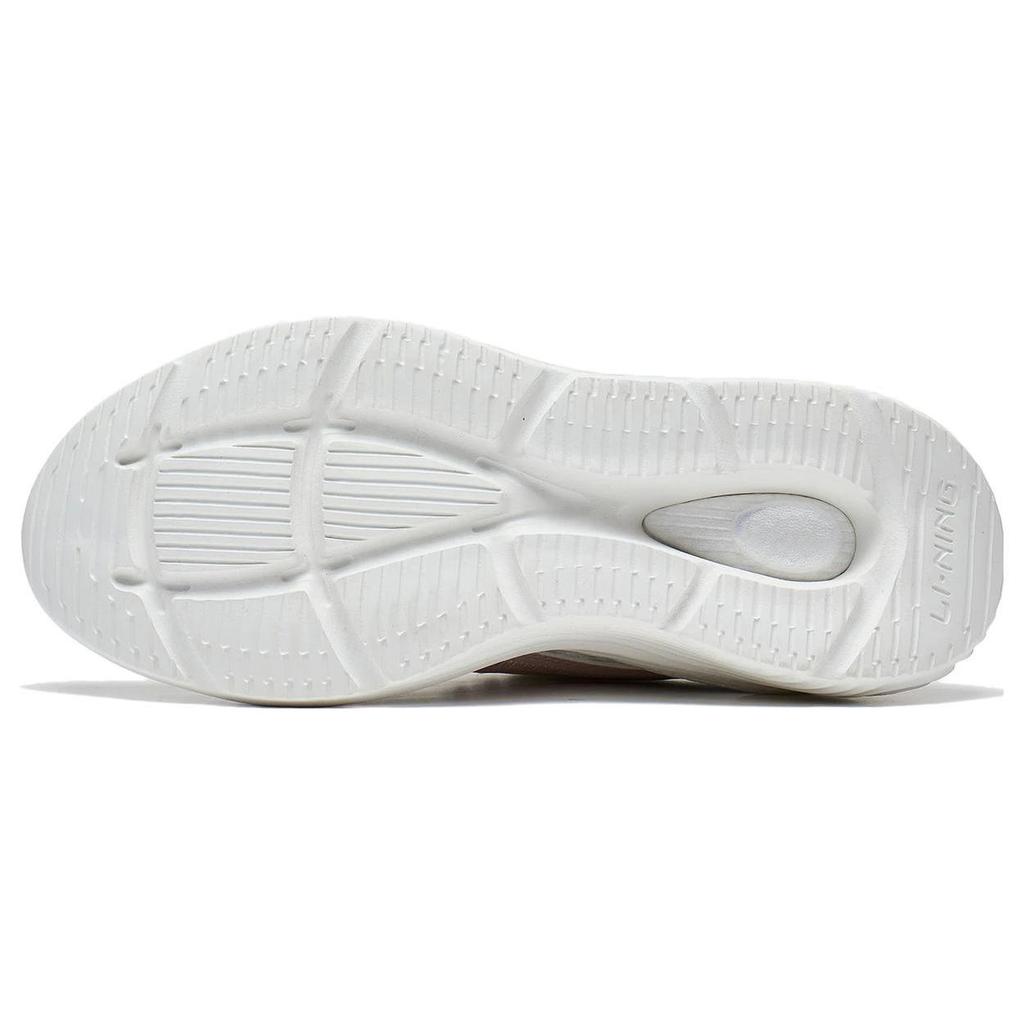 Li Ning Cyan Journey Textile, Synthetic Leather Slip Resistant Abrasion Resistant Low Top Sports Casual Shoes Women's AGLT058-4