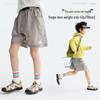 Unisex Kids' Lightweight Quick-Dry Summer Shorts
