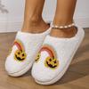 Fashion Plush Home Thick-Soled Comfortable Plush Cotton Slippers with Rainbow Pattern Embroider, Cute Warm Non-Slip Indoor Slippers