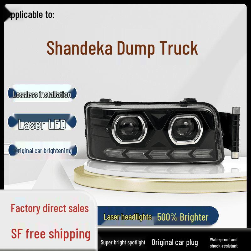 SITRAK C7HG7 Dump Truck LED Dual-Lens Laser Headlights, Ultra-Bright Howo TX Mod Left laser two-jin four-distance