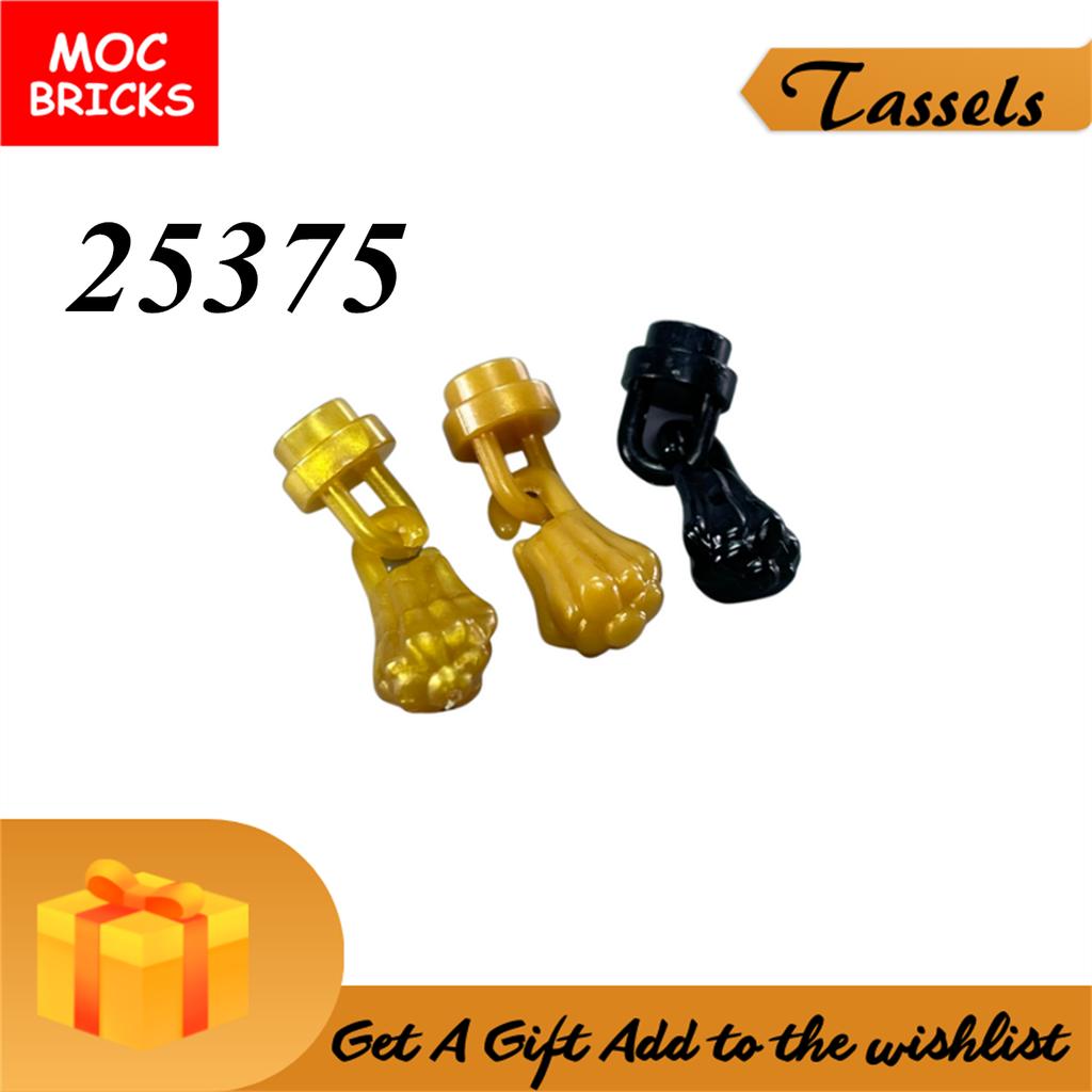MOC Bricks Pearl Golden Chain Pendant Tassels 25375 4cm Figure Wear Accessory Assembled Building Blocks Toys kids gift