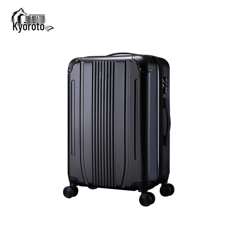 Jing Lang Tu 25-inch Expandable Business Spinner Suitcase