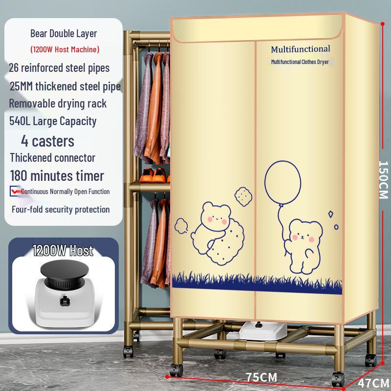 Compact Home Clothes Dryer: Quick-Drying Wardrobe Roaster