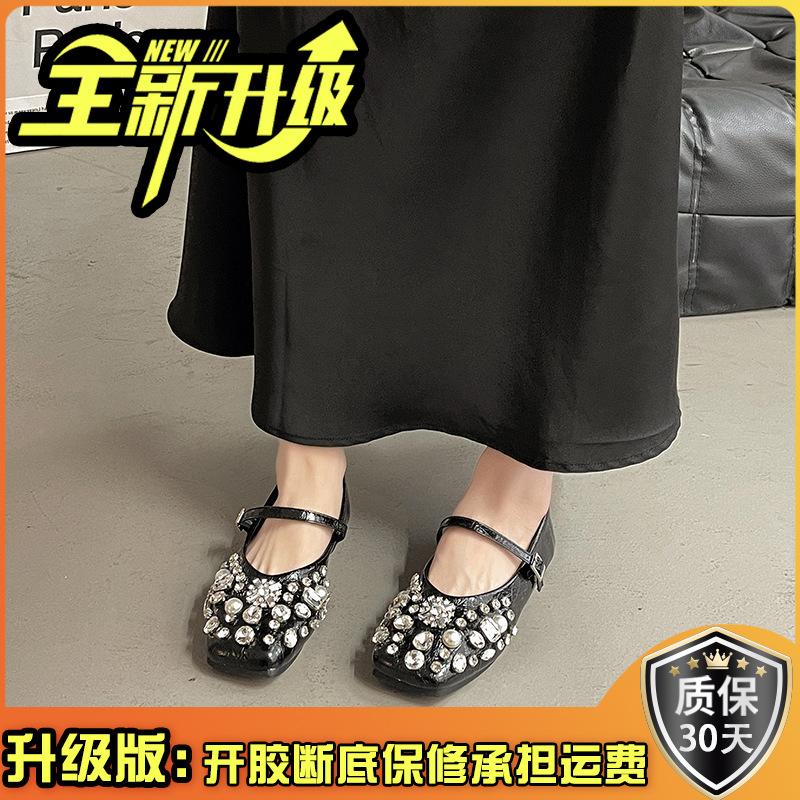 Fashion fairy style silver rhinestone Mary Jane shoes women's spring and summer new versatile casual flat bottom with skirt single shoes