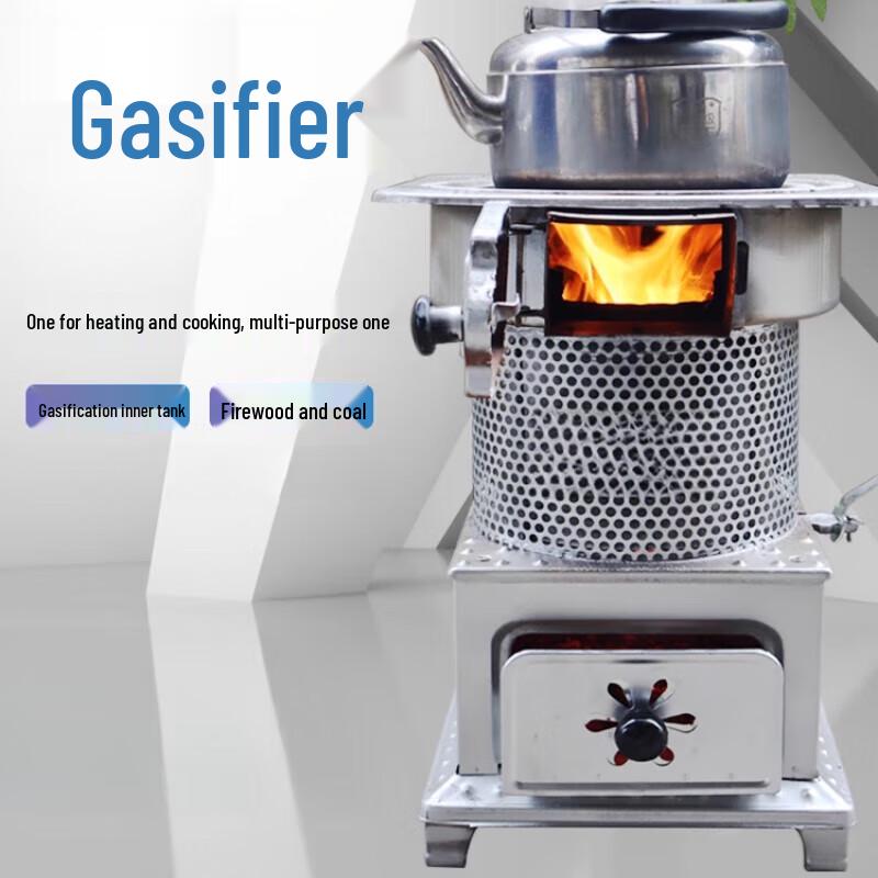 Beifu Rural Indoor Portable Wood & Coal Gasifier Stove