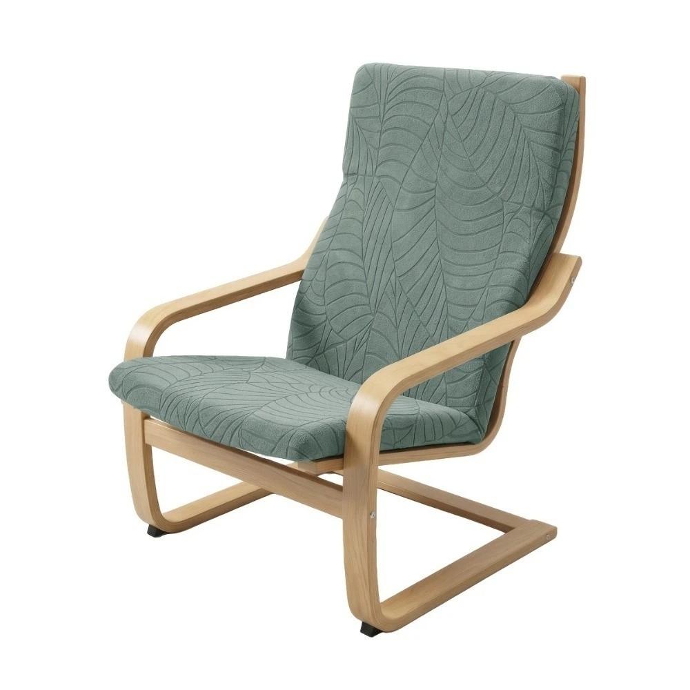Elastic Band Leaves Jacquard Chair Cover Removable Stretch Slipcover Lounge Chair зелёный