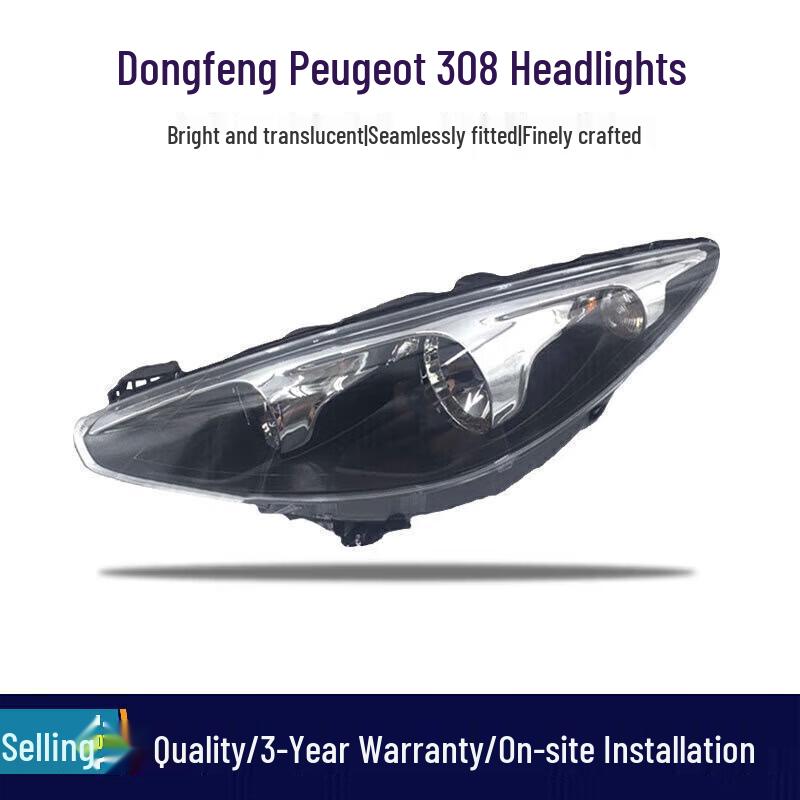 

Compatible with Dongfeng Peugeot 308 (2012-2015) Headlight Assembly Brand Factory Left