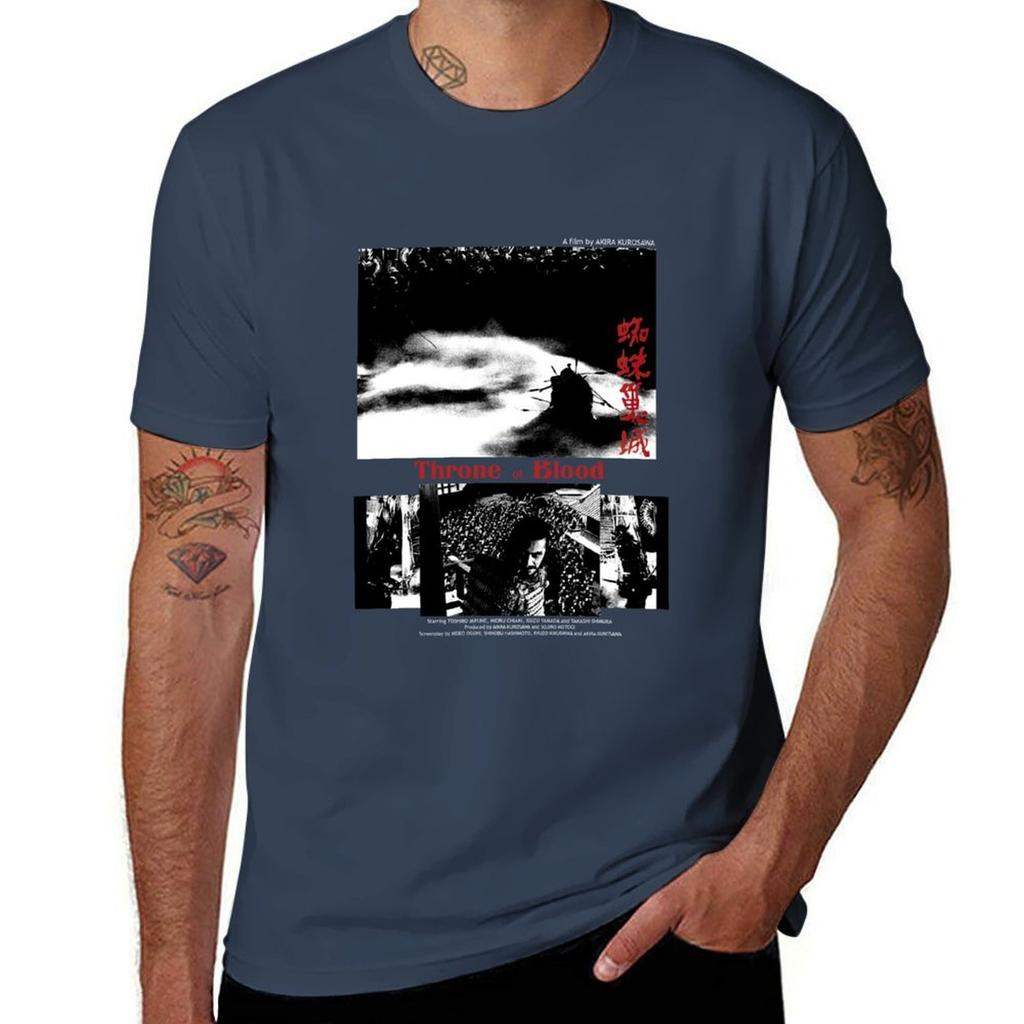 Throne Of Blood Tshirt Work Daily Short Sleeve Top