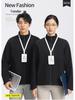 DJI Personalized Windbreaker Jacket with Logo - Autumn/Winter Technology Company Employee Outerwear