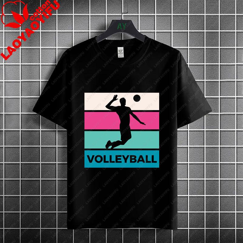 Unisex Unisexs Volleyball Graphic T Shirt 100 Cotton Short Sleeve Round Neck Tshirt Casual Outdoorwear Sportswear Unisex Clothing