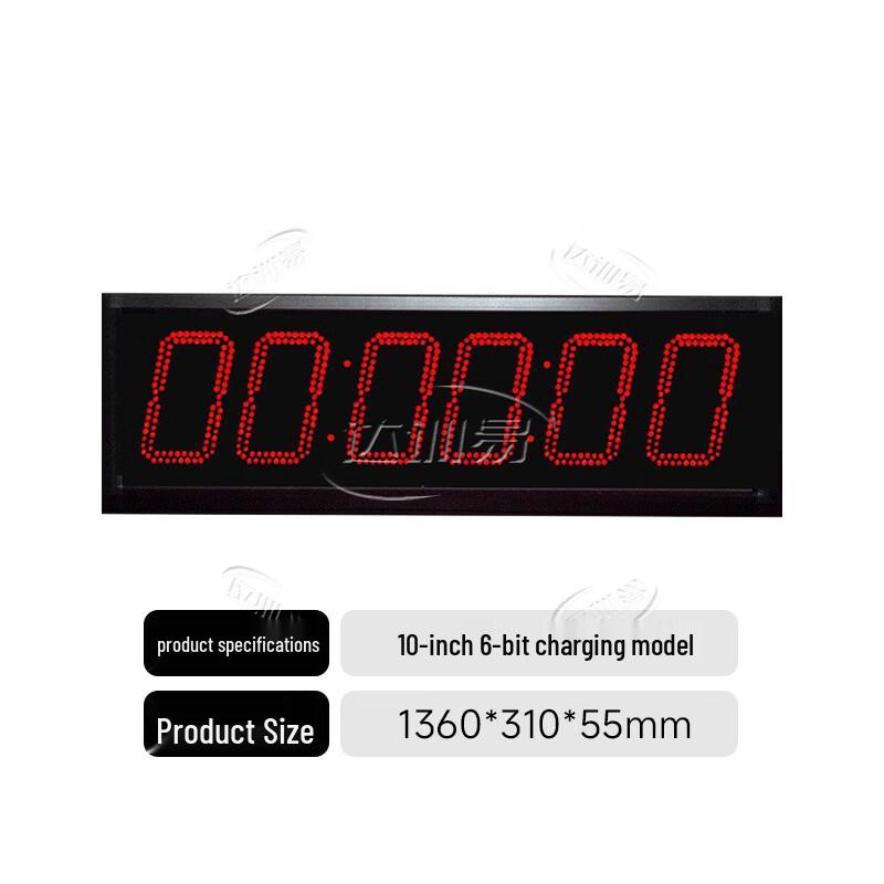 Daxunyi Single-sided LED Competition Timer