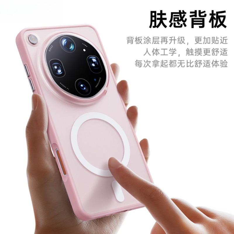 For OPPO Find X9 Ultra Case Fashion Magnetic 360° Ring For MagSafe Matte Transparent Acrylic Skin Feel Cover Dustproof Bumper