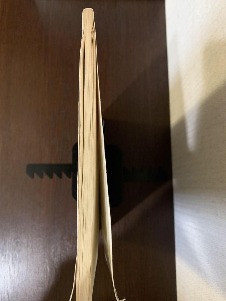 [USED] Sheet music Dragon Quest Piano Solo Album 1