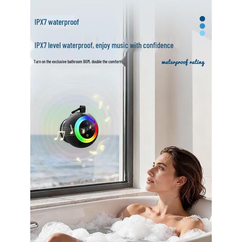 Newmine BT538 Waterproof Suction Cup Bluetooth Speaker CN Plug (adapter Included)