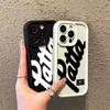 English Letters Are Applicable To Apple 15promax Mobile Phone Case 14pro All-inclusive 7p/8p Anti-drop Xsmax Takahu 7/8.