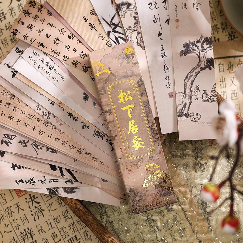 30 pcs Chinese-Style Blank DIY Bookmark Paper, Calligraphy Small Cardstock for Ancient-Style Craft Materials