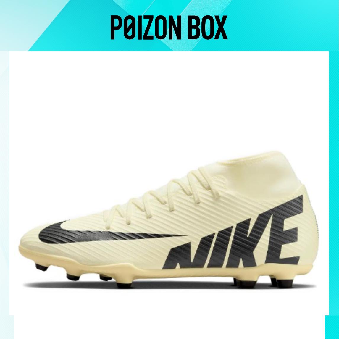 

бутсы Nike Mercurial Superfly 9 Football shoes Unisex DJ5961-700