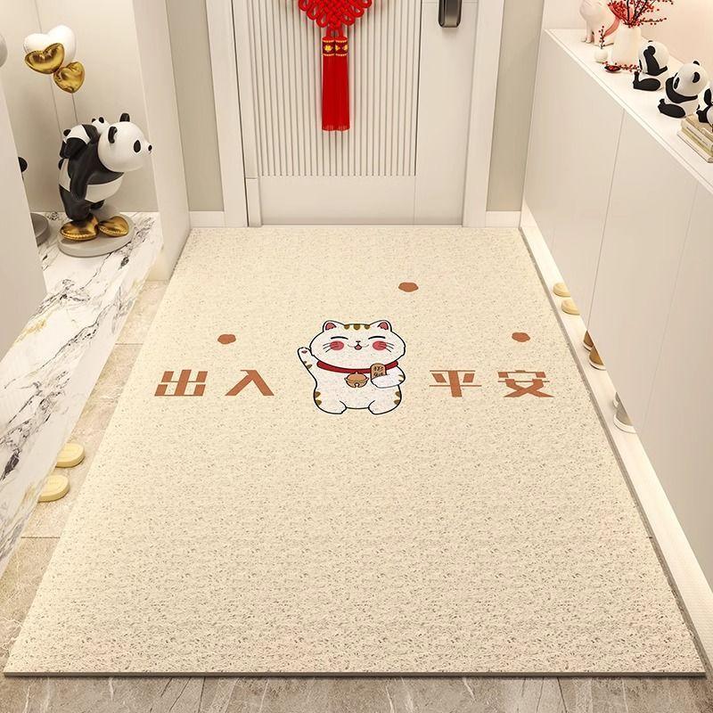 Home Floor Mat, Simple Creative Text Porch Door Floor Mat Can Be Cut, Wear-Resistant And Non-Slip Pvc Silk Ring Floor Mat