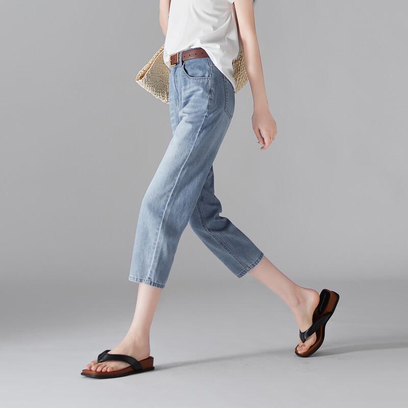 SOFSIL Women's High-Waist Cropped Jeans