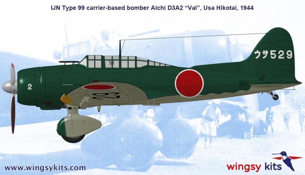 Wingzie Bausatz Japanischer Typ 99 Bomber Modell 22 Plastikmodell 1/48 Trägergestützt WNKD5-13 (Flugzeug)