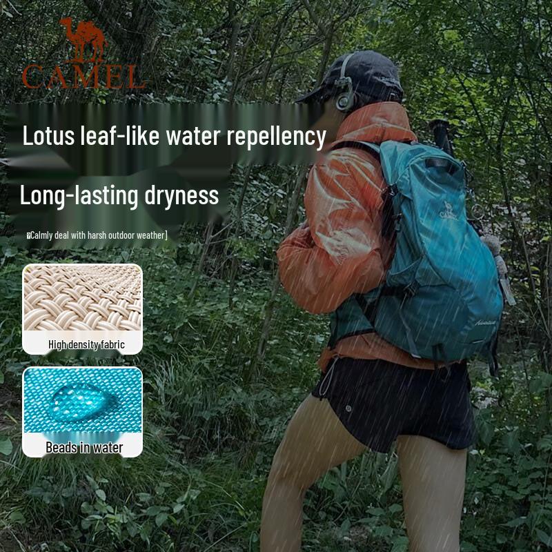 CAMEL Dawn Outdoor Lightweight Hiking Backpack