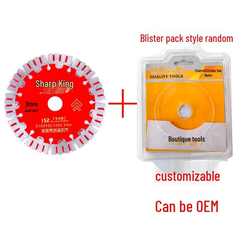 Guiren Dao Diamond Saw Blade for Marble and Stone Cutting, Dry Cutting, All-Purpose Concrete and Wall Slotting