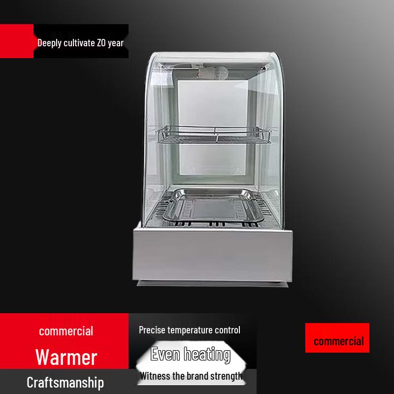 Commercial Stainless Steel Arc Food Warmer Display Cabinet светло-серый
