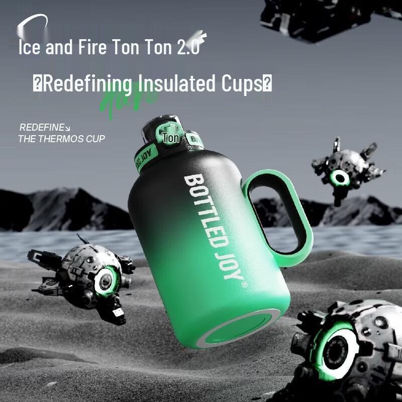 TonTon Ice Fire Pro Large Capacity Insulated Water Bottle